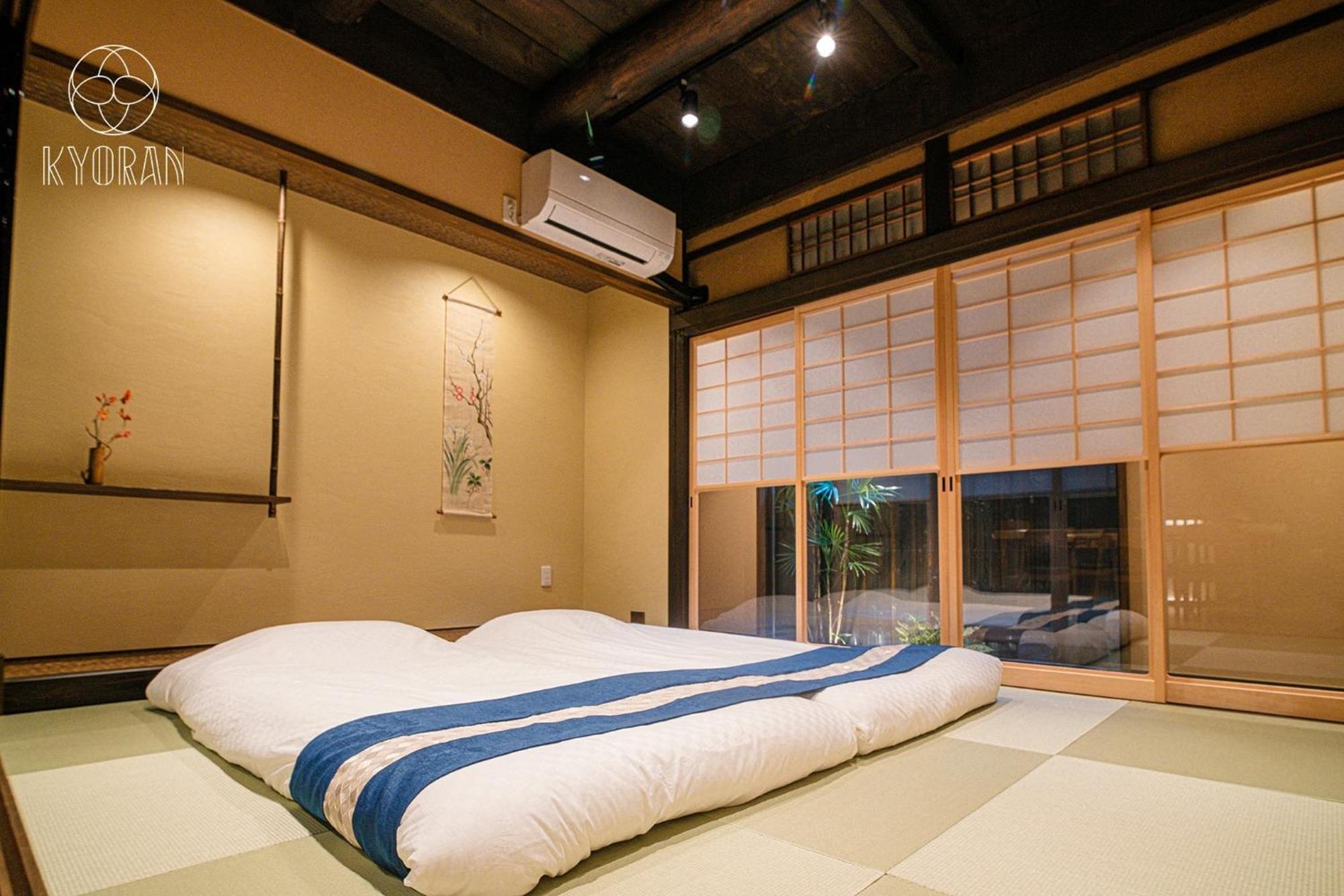 Holiday home Kyoran-seigetutei - Vacation 44709v